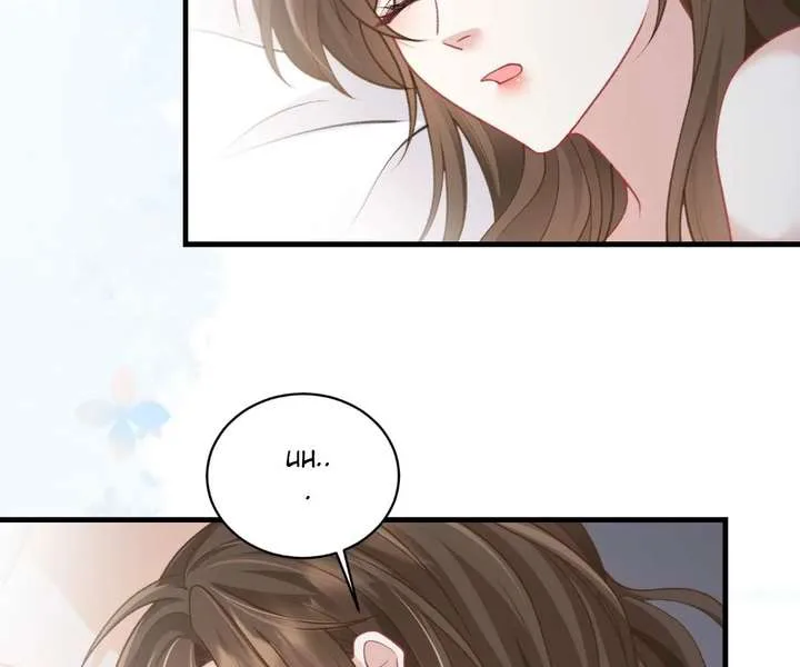 One Night With Deep Passions chapter 45 page 72