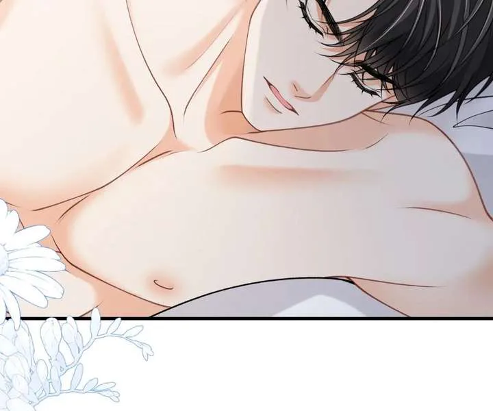 One Night With Deep Passions chapter 45 page 76