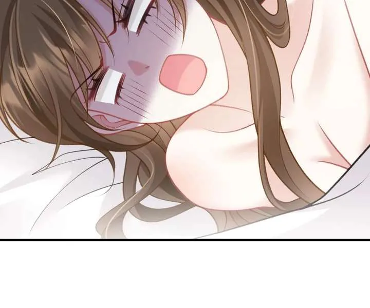 One Night With Deep Passions chapter 45 page 78