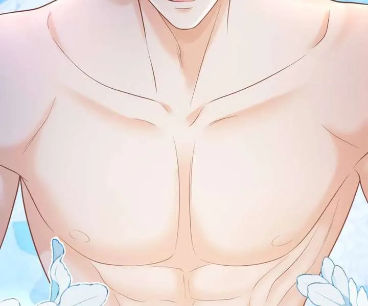 One Night With Deep Passions chapter 46 page 17