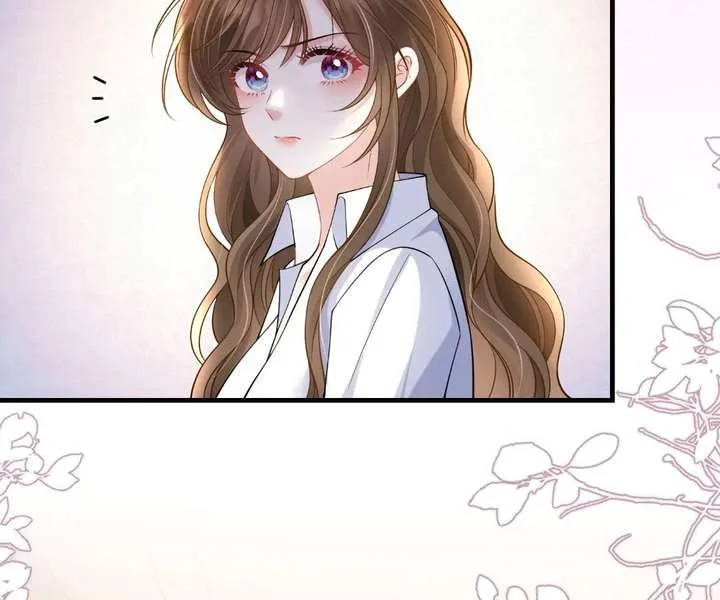 One Night With Deep Passions chapter 47 page 12