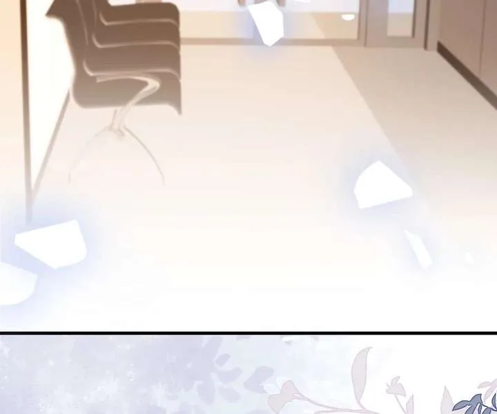 One Night With Deep Passions chapter 47 page 28