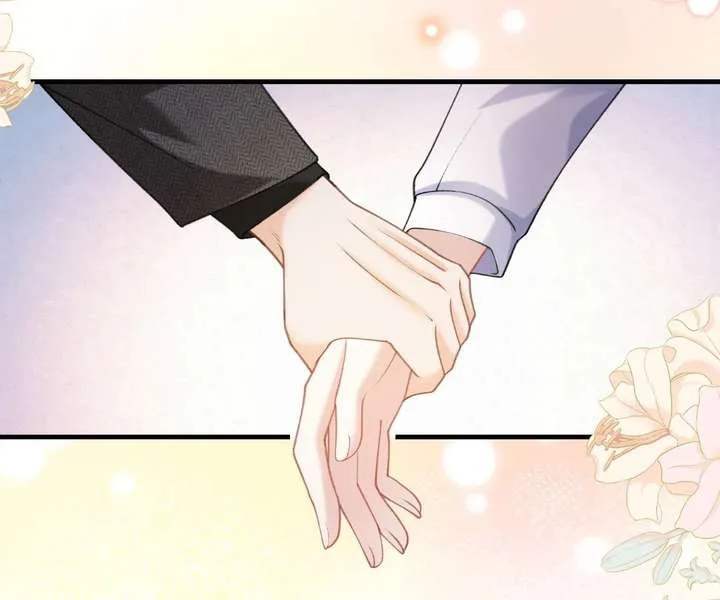 One Night With Deep Passions chapter 47 page 70