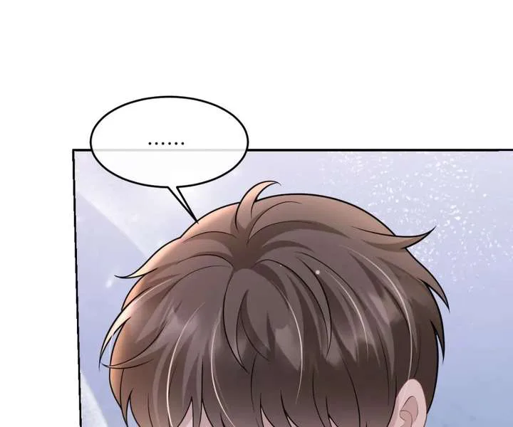 One Night With Deep Passions chapter 49 page 33
