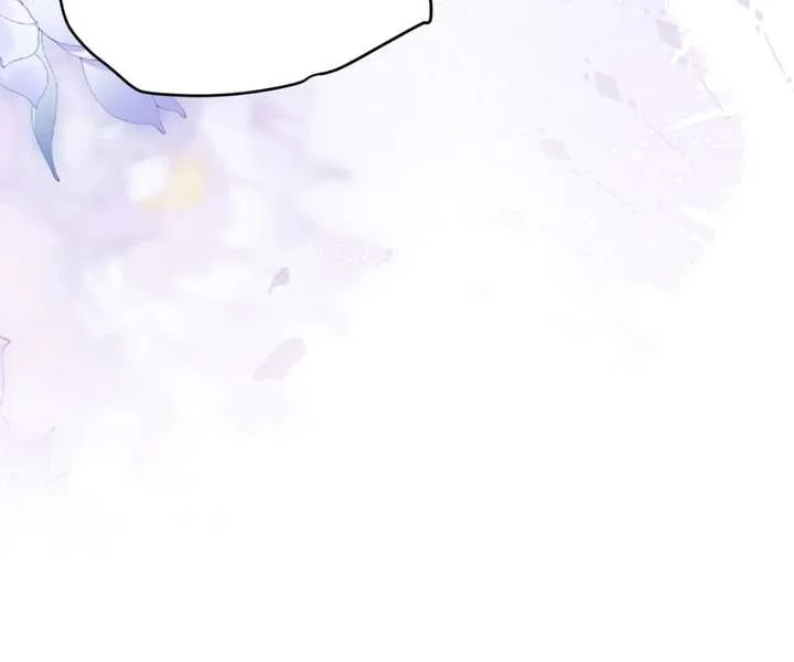 One Night With Deep Passions chapter 49 page 49