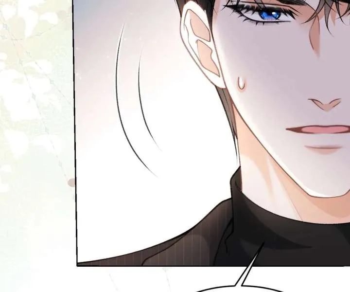 One Night With Deep Passions chapter 50 page 116