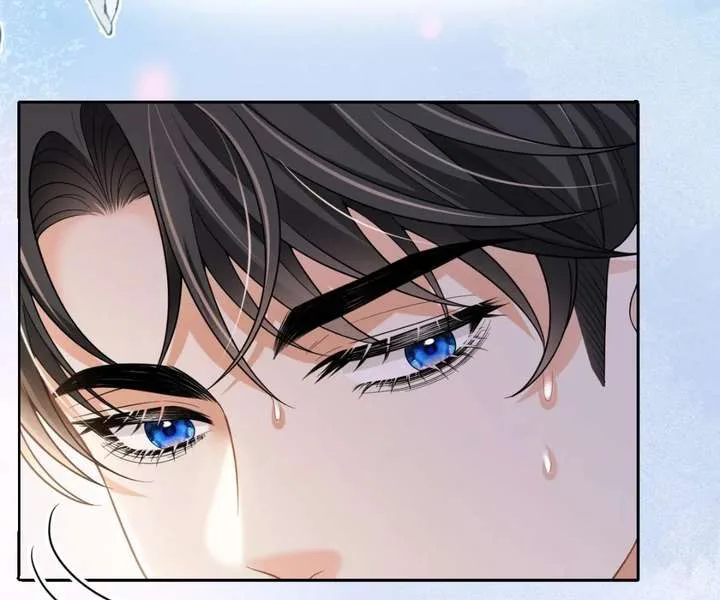 One Night With Deep Passions chapter 50 page 14