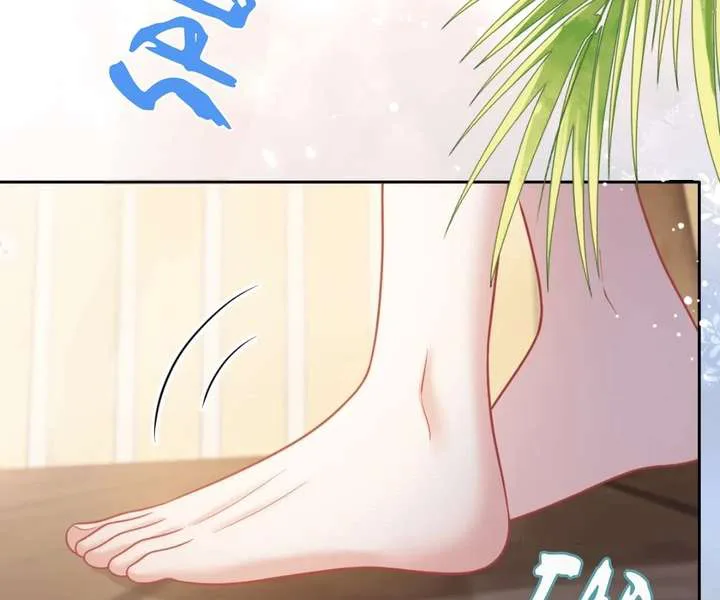 One Night With Deep Passions chapter 50 page 4