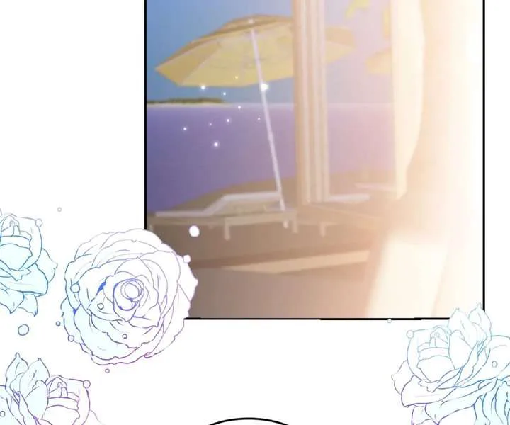 One Night With Deep Passions chapter 50 page 62