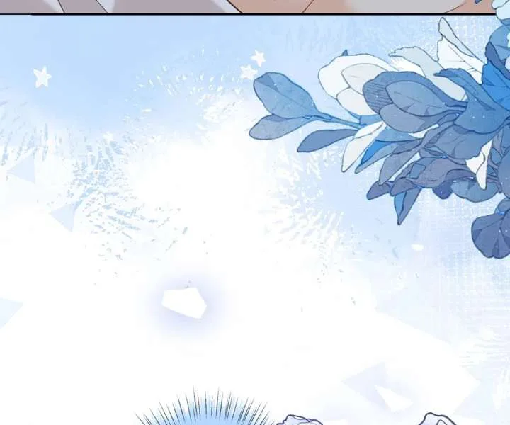 One Night With Deep Passions chapter 50 page 79