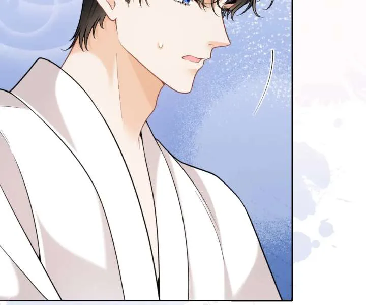 One Night With Deep Passions chapter 54 page 5
