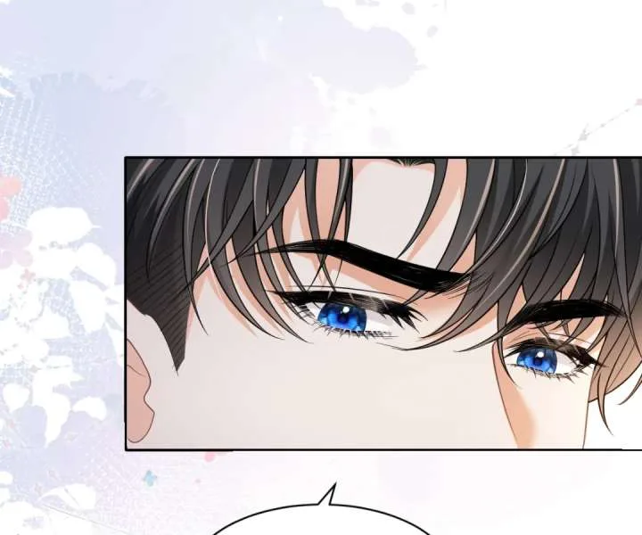 One Night With Deep Passions chapter 54 page 6