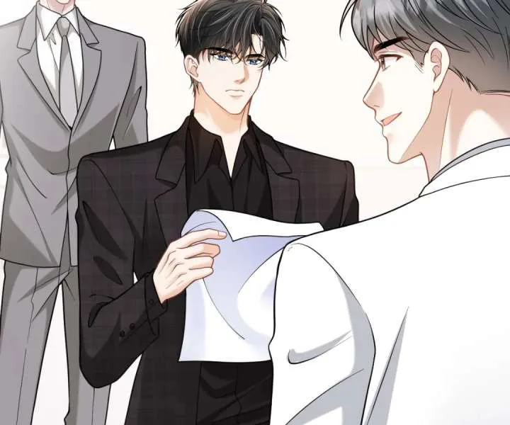 One Night With Deep Passions chapter 54 page 81