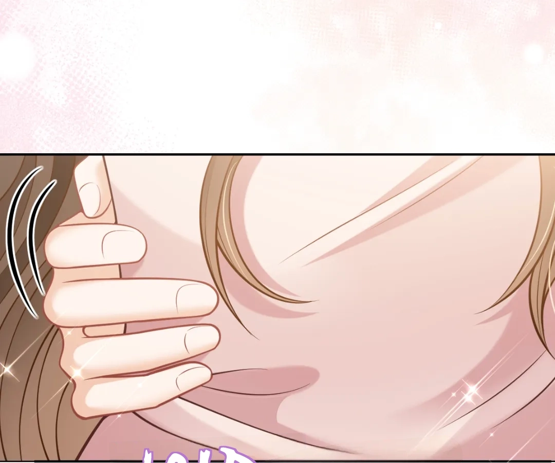 One Night With Deep Passions chapter 55 page 78