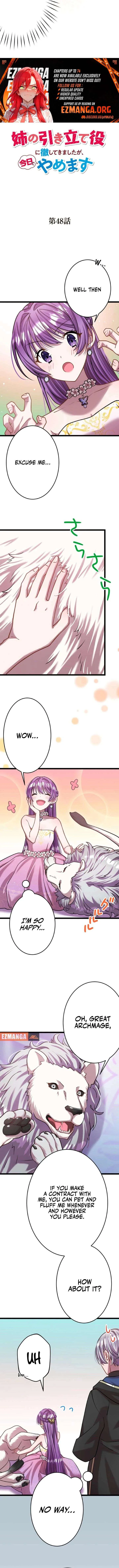 I’m Done Being My Big Sister’s Sidekick chapter 48 page 2