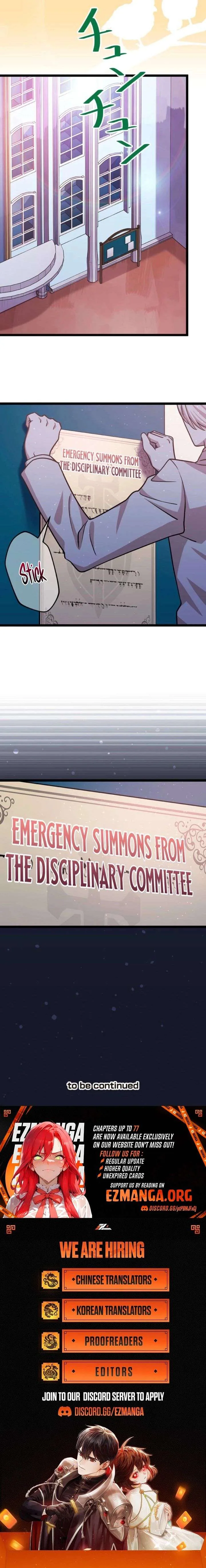I’m Done Being My Big Sister’s Sidekick chapter 49 page 13