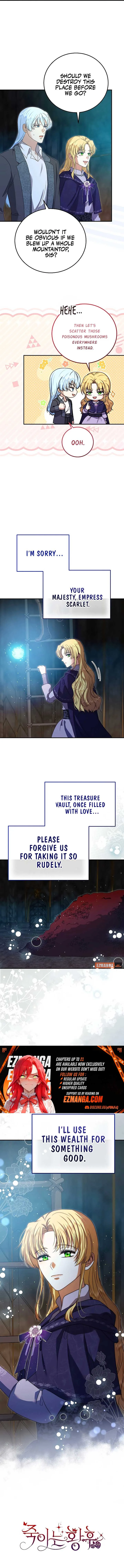 The Killer Empres chapter 15 page 7