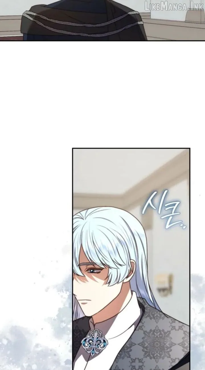 The Killer Empres chapter 58 page 17