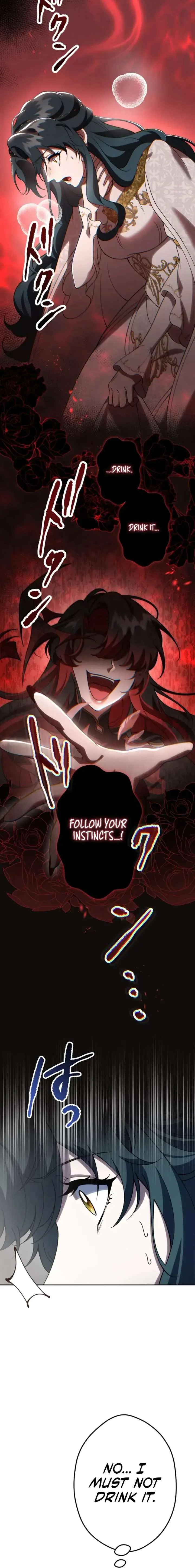 The Bloodthirsty Bride Devours the King chapter 16 page 3