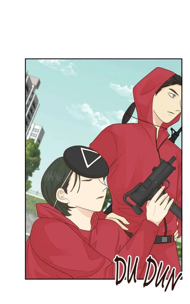 The Grim Reaper Is My Guardian chapter 24 page 3