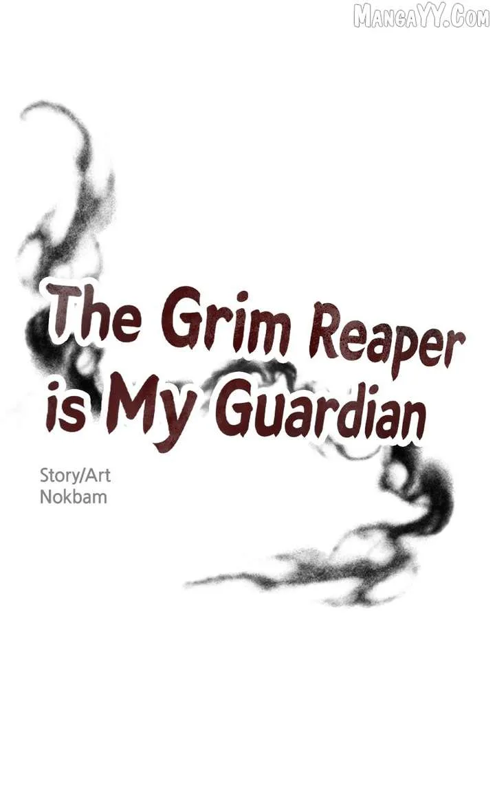 The Grim Reaper Is My Guardian chapter 4 page 1