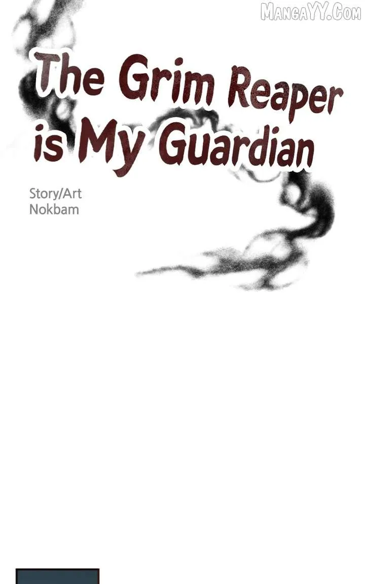 The Grim Reaper Is My Guardian chapter 4 page 32