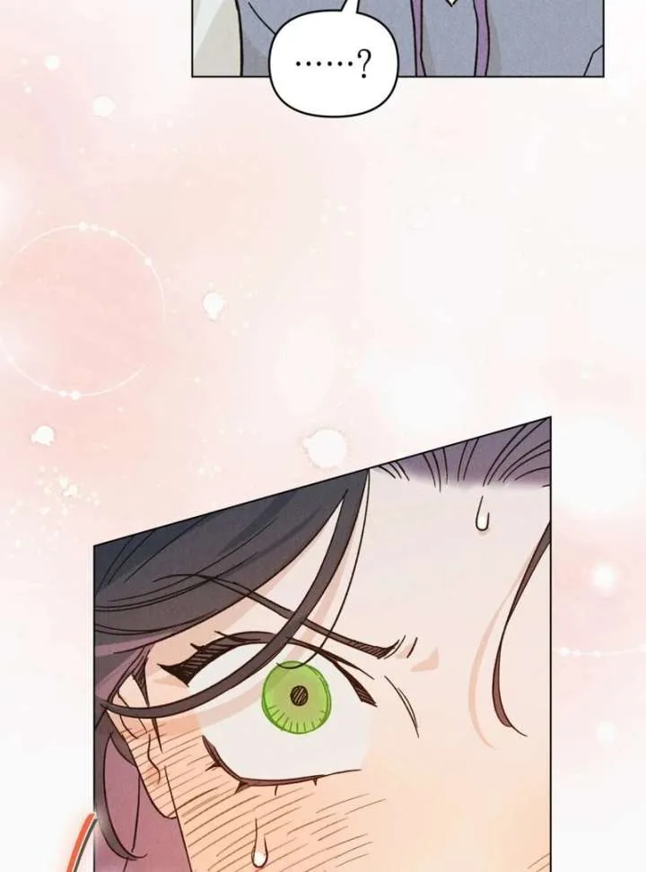 The Butterfly That Swallowed the Mist chapter 12 page 52