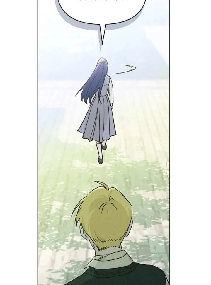 The Butterfly That Swallowed the Mist chapter 12 page 79