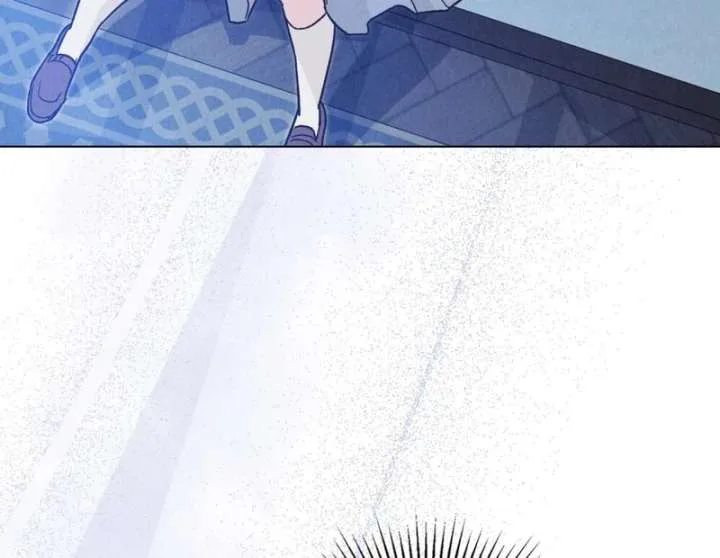 The Butterfly That Swallowed the Mist chapter 12 page 86
