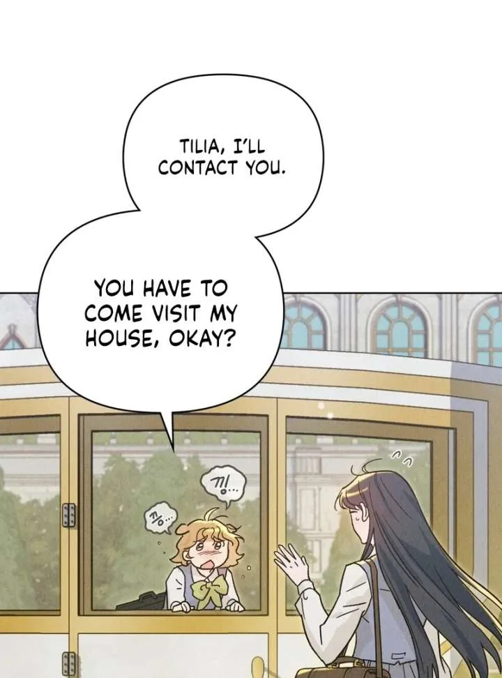 The Butterfly That Swallowed the Mist chapter 13 page 4