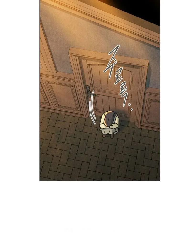 The Butterfly That Swallowed the Mist chapter 13 page 69