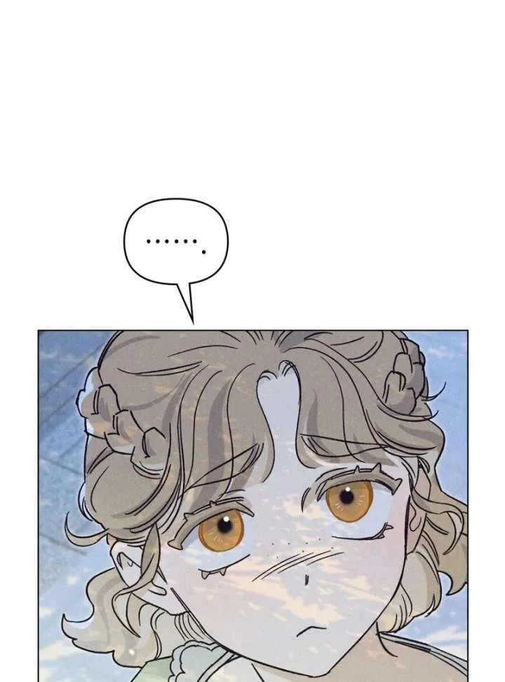 The Butterfly That Swallowed the Mist chapter 14 page 11