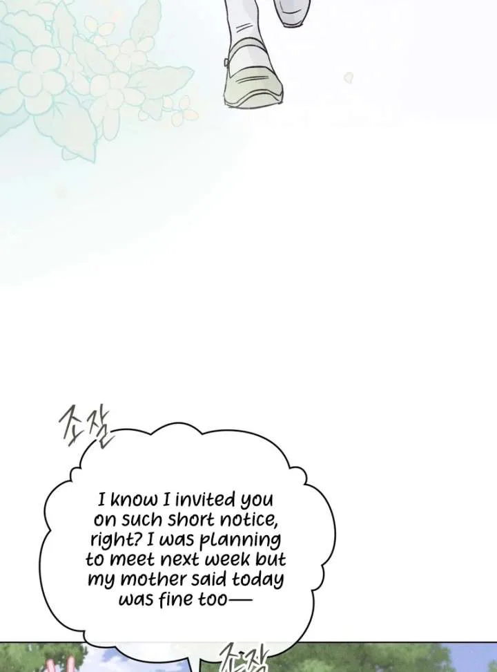 The Butterfly That Swallowed the Mist chapter 14 page 5