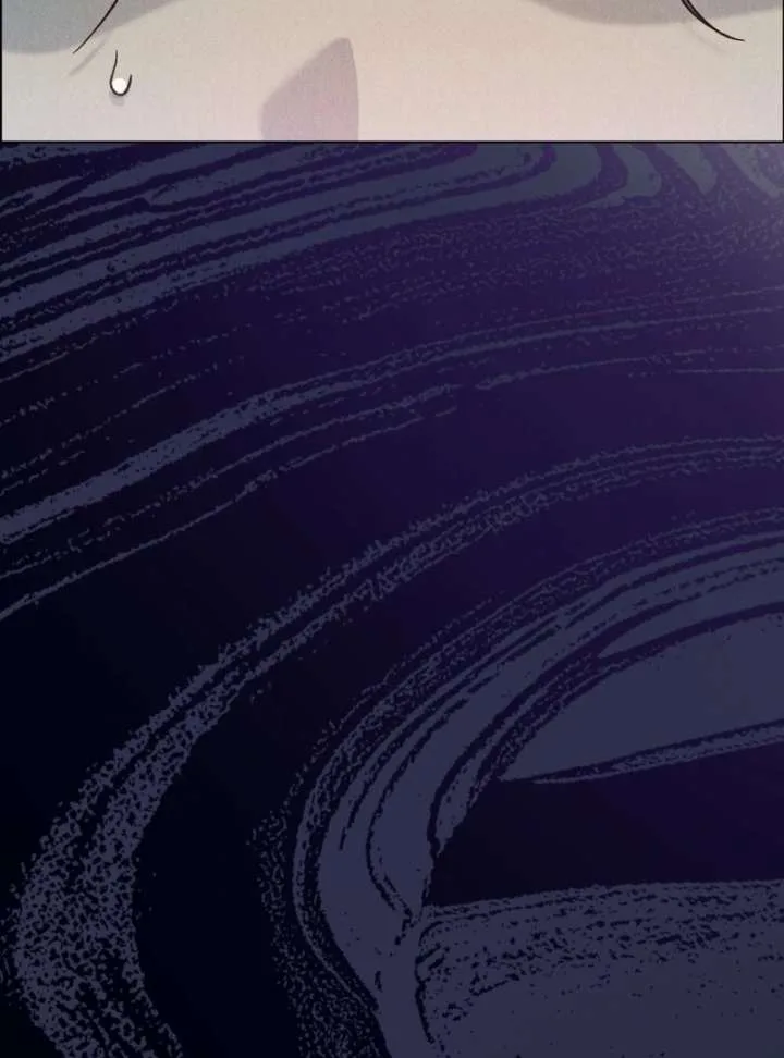 The Butterfly That Swallowed the Mist chapter 14 page 78