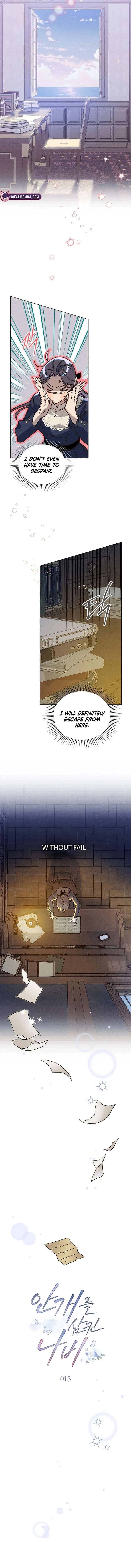 The Butterfly That Swallowed the Mist chapter 15 page 5