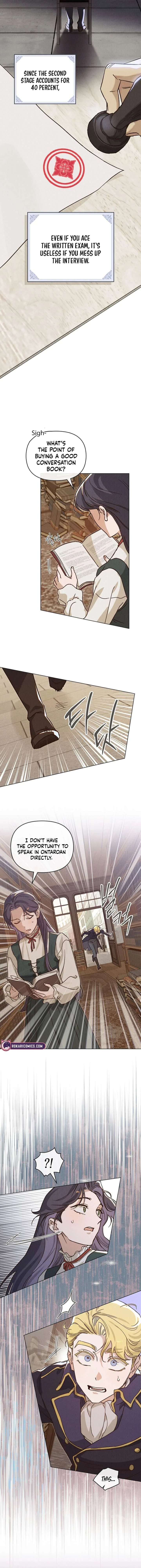 The Butterfly That Swallowed the Mist chapter 15 page 7