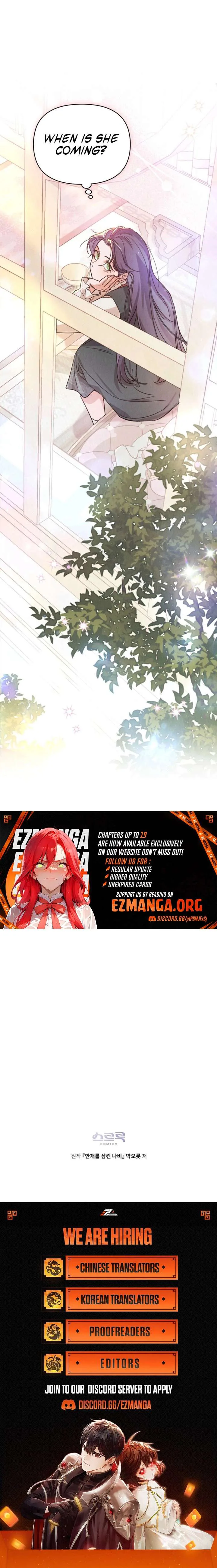 The Butterfly That Swallowed the Mist chapter 17 page 9