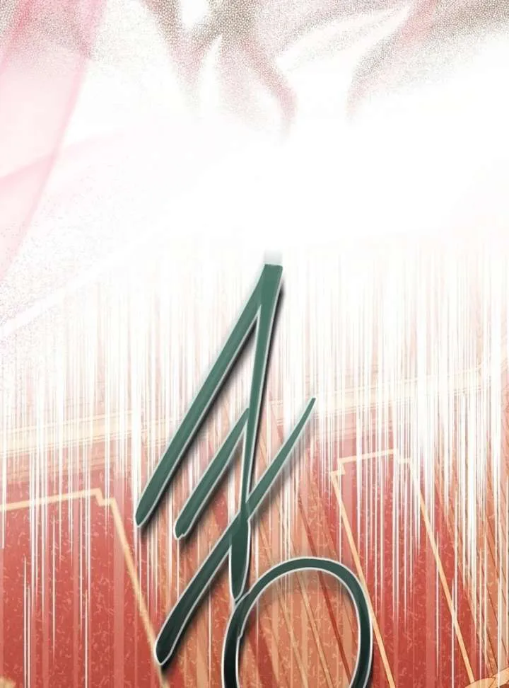 The Butterfly That Swallowed the Mist chapter 19 page 24