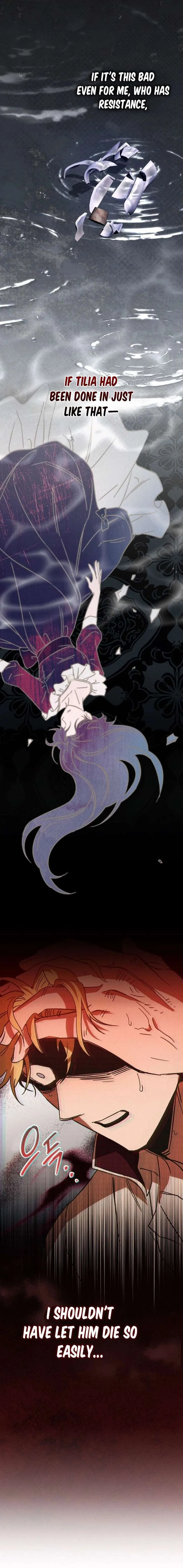The Butterfly That Swallowed the Mist chapter 21 page 3