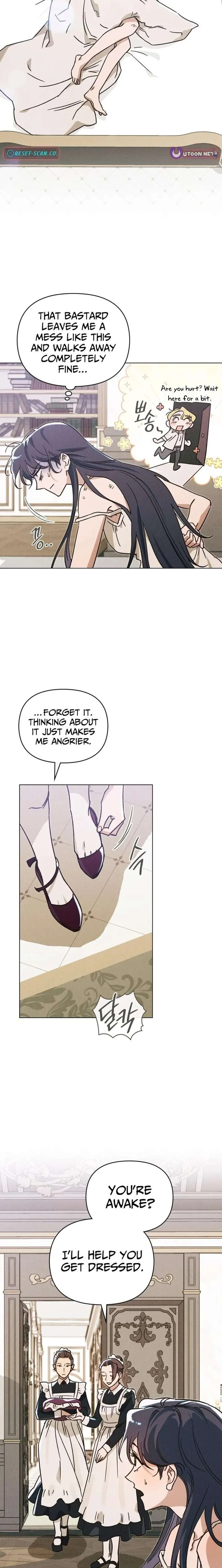 The Butterfly That Swallowed the Mist chapter 22 page 2
