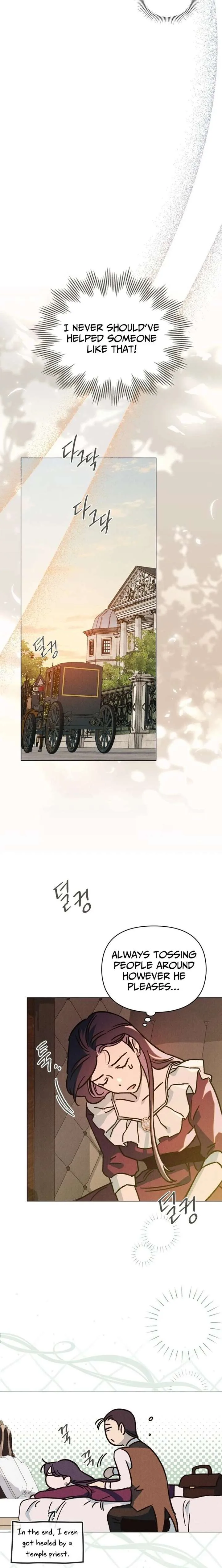 The Butterfly That Swallowed the Mist chapter 22 page 9
