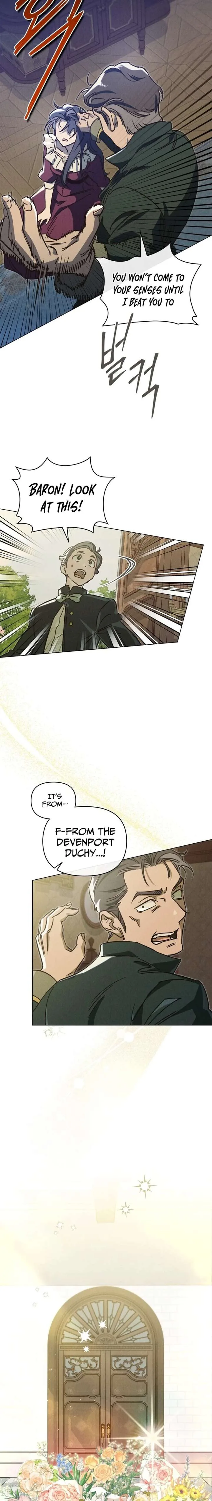 The Butterfly That Swallowed the Mist chapter 23 page 4