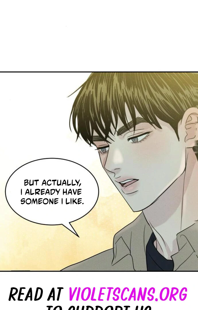 Impure Love chapter 13 page 1
