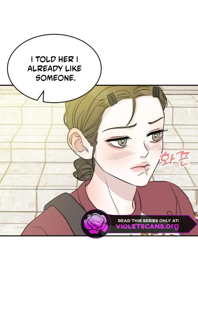 Impure Love chapter 13 page 18