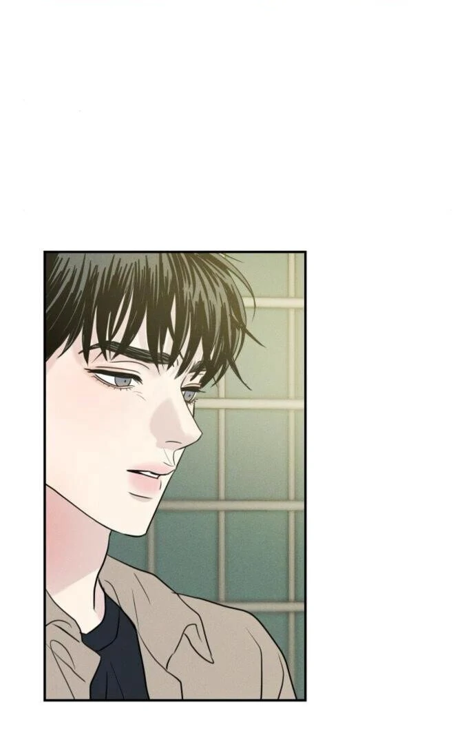 Impure Love chapter 13 page 45