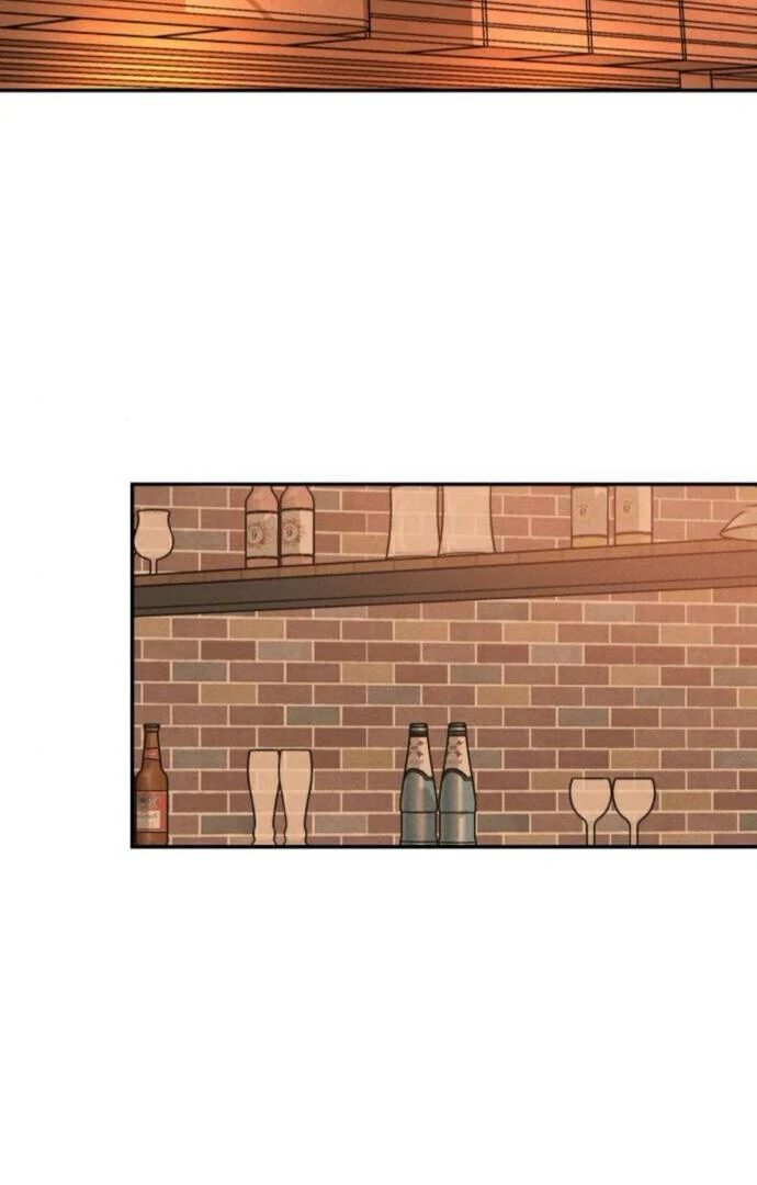 Impure Love chapter 13 page 62
