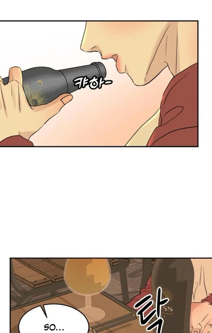 Impure Love chapter 13 page 63