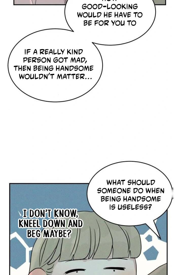 Impure Love chapter 13 page 7