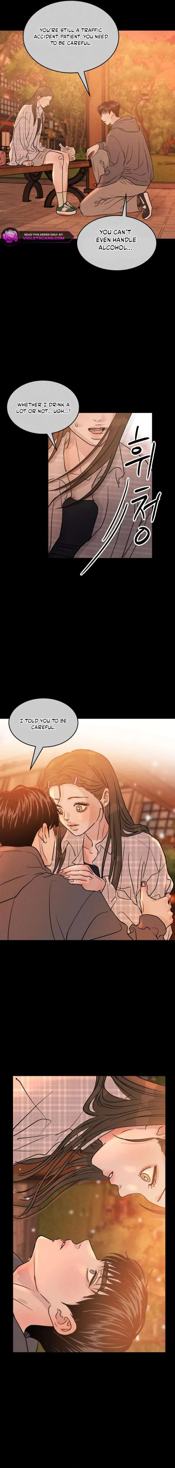 Impure Love chapter 21 page 8