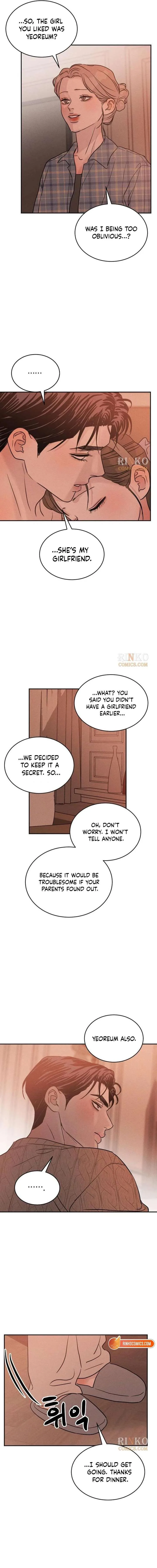 Impure Love chapter 39 page 4